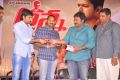 Anna Movie Audio Launch Pictures