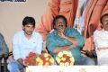 Gopichand Malineni, VV Vinayak @ Anna Movie Audio Launch Photos