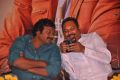 VV Vinayak, Bellamkonda Suresh at Anna Movie Audio Launch Photos