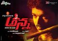 Vijay in Anna Movie Release Posters