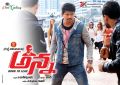 Vijay in Anna Movie Release Posters