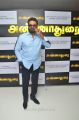 Sarathkumar @ Annadurai Audio Launch Stills