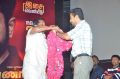 Annadurai Audio Launch Stills