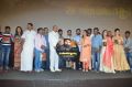 Annadurai Audio Launch Stills