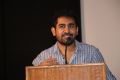 Actor Vijay Antony @ Annadurai Press Meet Images