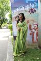 Actress Mahima Nambiar @ Annanukku Jai Movie Press Meet Stills
