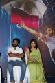 Dinesh, Mahima Nambiar @ Annanukku Jai Movie Press Meet Stills