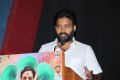 Actor Dinesh @ Annanukku Jai Movie Press Meet Stills