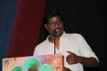 Director Rajkumar @ Annanukku Jai Movie Press Meet Stills