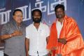 Radha Ravi, Vetrimaran @ Annanukku Jai Movie Press Meet Stills