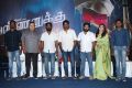 Annanukku Jai Movie Press Meet Stills