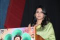 Actress Mahima Nambiar @ Annanukku Jai Movie Press Meet Stills