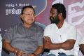 Radha Ravi, Vetrimaran @ Annanukku Jai Movie Press Meet Stills