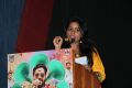 Annanukku Jai Movie Press Meet Stills