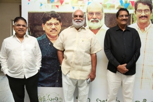 Allu Aravind, K Raghavendra Rao, C. Aswani Dutt @ Anni Manchi Sakunamule Press Meet Stills