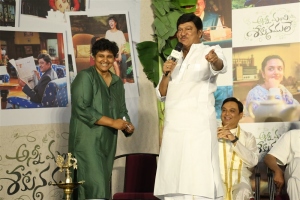 BV Nandini Reddy, Rajendra Prasad @ Anni Manchi Sakunamule Title Song Launch Photos
