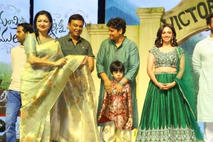 Anni Manchi Sakunamule Pre Release Event Stills