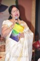 Manjula Vijayakumar at ANR Platinum Jubilee Function