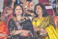 ANR Platinum Jubilee Function