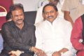 Kiran Kumar Reddy at ANR Platinum Jubilee Function