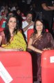 Tabu at ANR 75 Years Platinum Jubilee Celebrations