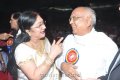 ANR 75 Years Platinum Jubilee Celebrations