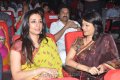 Tabu at ANR 75 Years Platinum Jubilee Celebrations