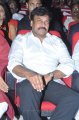 Chiranjeevi at Akkineni Nageswara Rao Platinum Jubilee Function