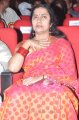 Suhasini Maniratnam at Akkineni Nageswara Rao Platinum Jubilee Function