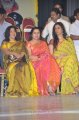 Akkineni Nageswara Rao Platinum Jubilee Function