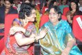 Akkineni Nageswara Rao Platinum Jubilee Function