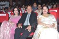 Akkineni Nageswara Rao Platinum Jubilee Function