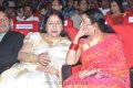 Akkineni Nageswara Rao Platinum Jubilee Function