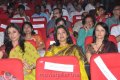 Akkineni Nageswara Rao Platinum Jubilee Function