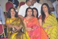 Akkineni Nageswara Rao Platinum Jubilee Function