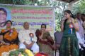 ANR Educational Trust Press Meet Stills