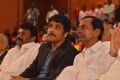 Celebs @ ANR National Award 2017 Celebrations Photos