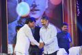 Telangana Chief Minister P Chandrasekhara Rao @ ANR National award 2017 to Rajamouli Event Stills