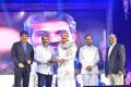 Nagarjuna, M Venkaiah Naidu, P. Chandrasekhara Rao, Akkineni Venkat @ ANR National award 2017 to Rajamouli Event Stills