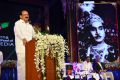 Indian Vice-President M Venkaiah Naidu @ ANR National award 2017 to Rajamouli Event Stills