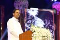 Telangana Chief Minister P Chandrasekhara Rao @ ANR National award 2017 to Rajamouli Event Stills