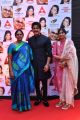 Nagarjuna @ ANR National Awards 2019 Red Carpet Photos