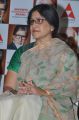 Naga Susheela @ Akkineni Nageswararao Award 2014 Announcement Photos