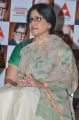 Naga Susheela @ Akkineni Nageswararao Award 2014 Announcement Photos