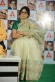 Naga Susheela @ Akkineni Nageswararao Award 2014 Announcement Photos