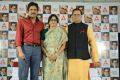 Nagarjuna, Naga Susheela, TSR @ ANR Award 2014 Announcement Photos