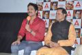 Nagarjuna, TSr @ Akkineni Nageswararao Award 2014 Announcement Photos