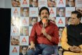 Nagarjuna, TSr @ Akkineni Nageswararao Award 2014 Announcement Photos