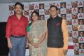 Nagarjuna, Naga Susheela, TSR @ ANR Award 2014 Announcement Photos