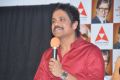 Akkineni Nagarjuna @ ANR Award 2014 Announcement Photos